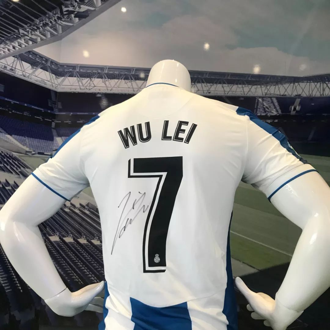 西班牙人获得欧联杯资格,西班牙人欧联之旅