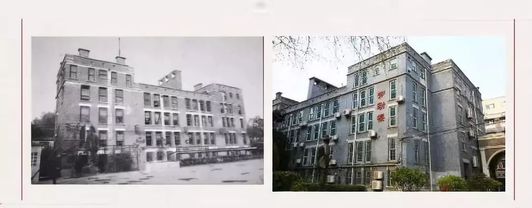 南京大学120岁生日快乐,南京中华中学09届