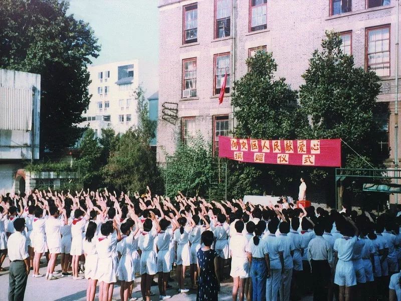 南京大学120岁生日快乐,南京中华中学09届