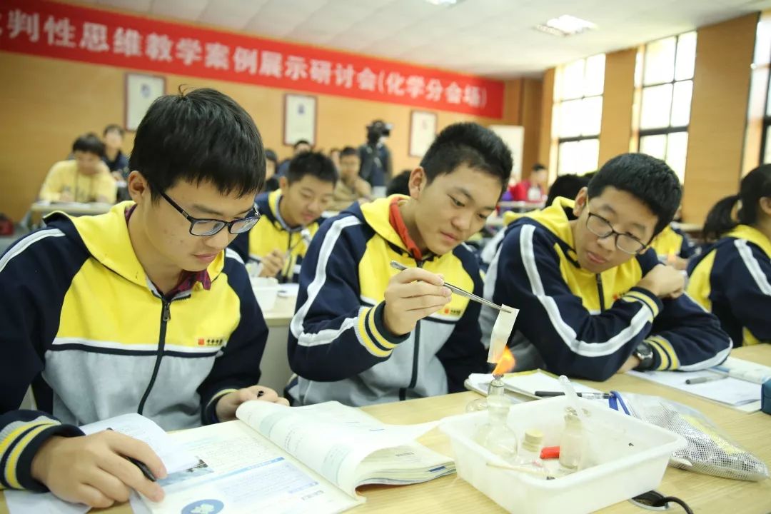 南京大学120岁生日快乐,南京中华中学09届