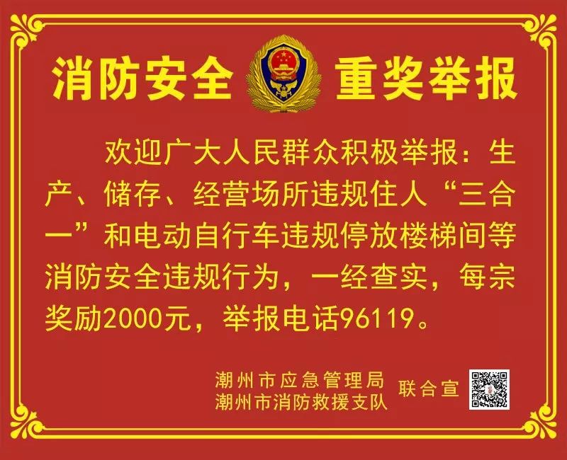 不满足公务员报名条件可以报名么,报考公务员事业编等的条件