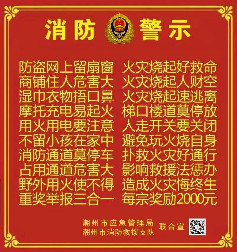 不满足公务员报名条件可以报名么,报考公务员事业编等的条件