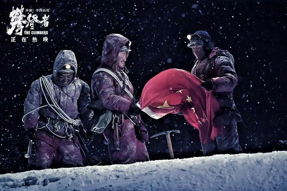 44小时电影票房破4亿,三部电影首日票房均成功破亿元