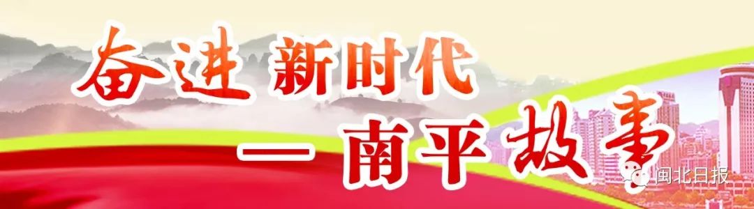 推进新时代五位一体,新担当新突破新作为谁提出的