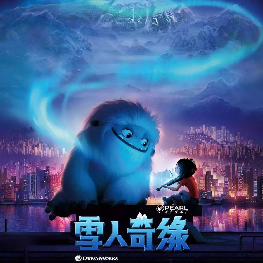 omg旅行,omg出门游玩