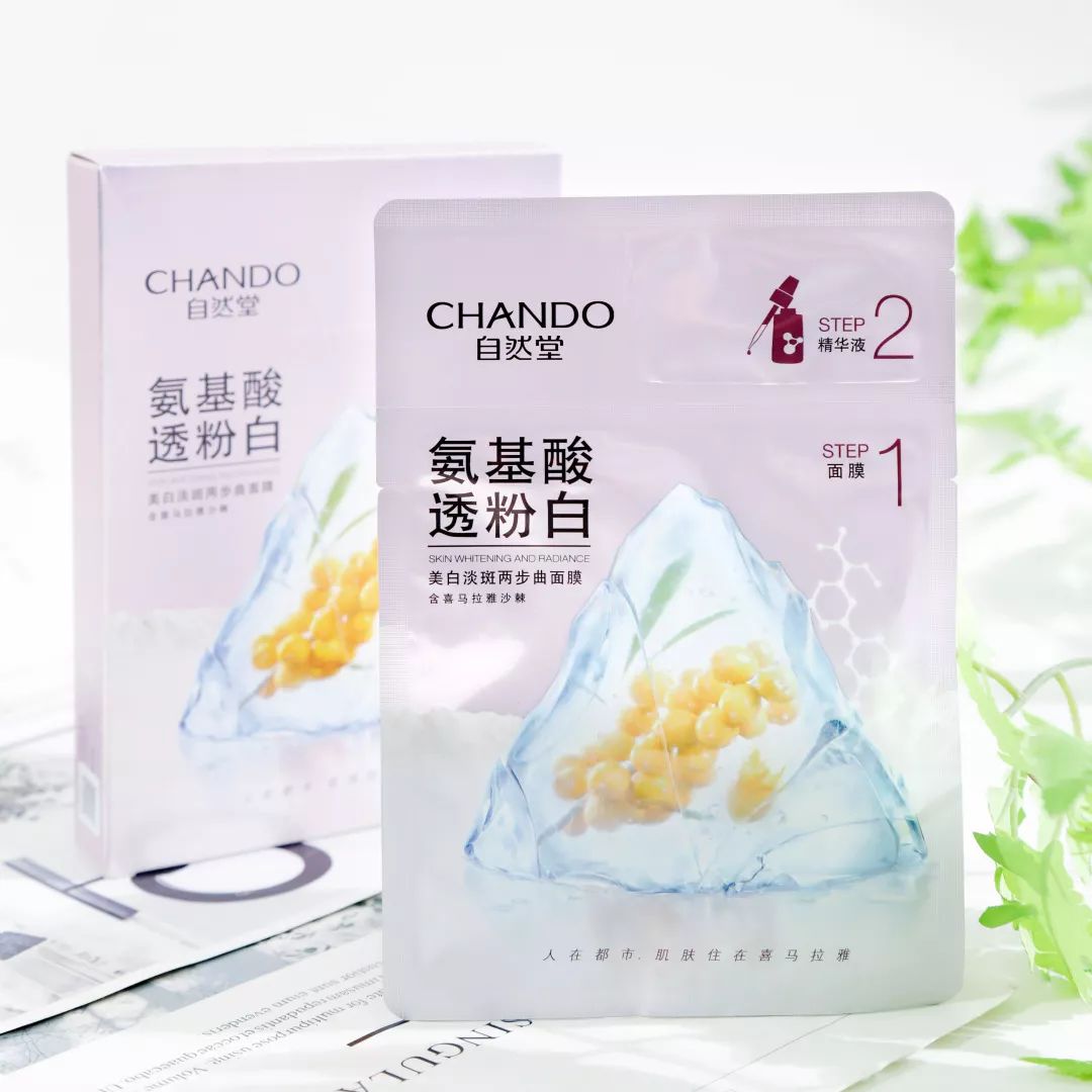 omg旅行,omg出门游玩