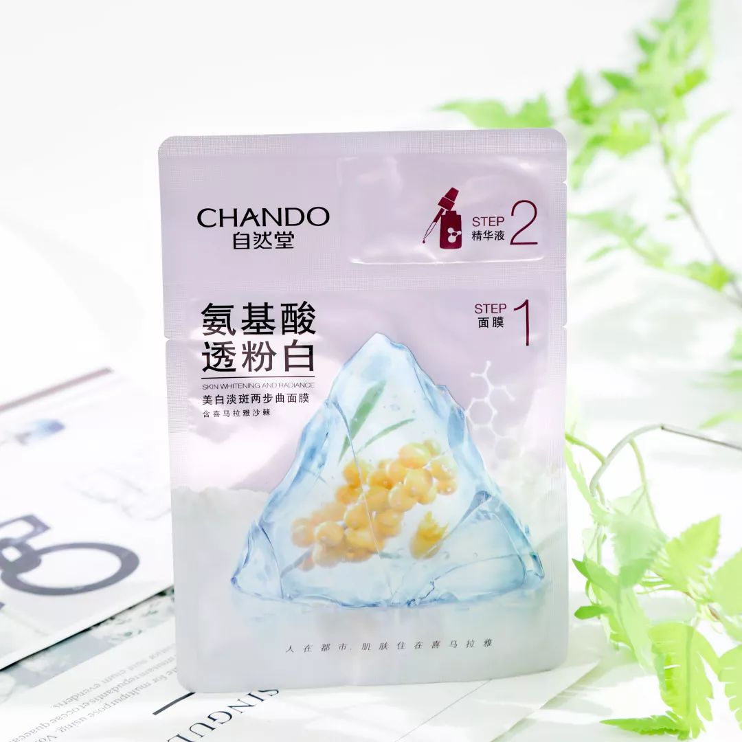 omg旅行,omg出门游玩