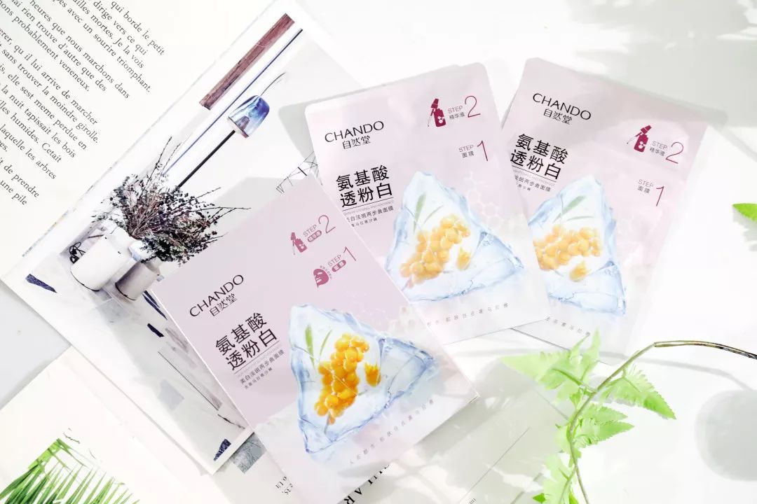 omg旅行,omg出门游玩