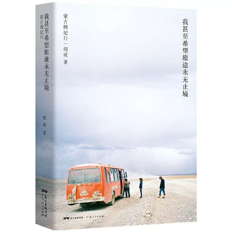 假期结束继续宅家,小长假适合看的书