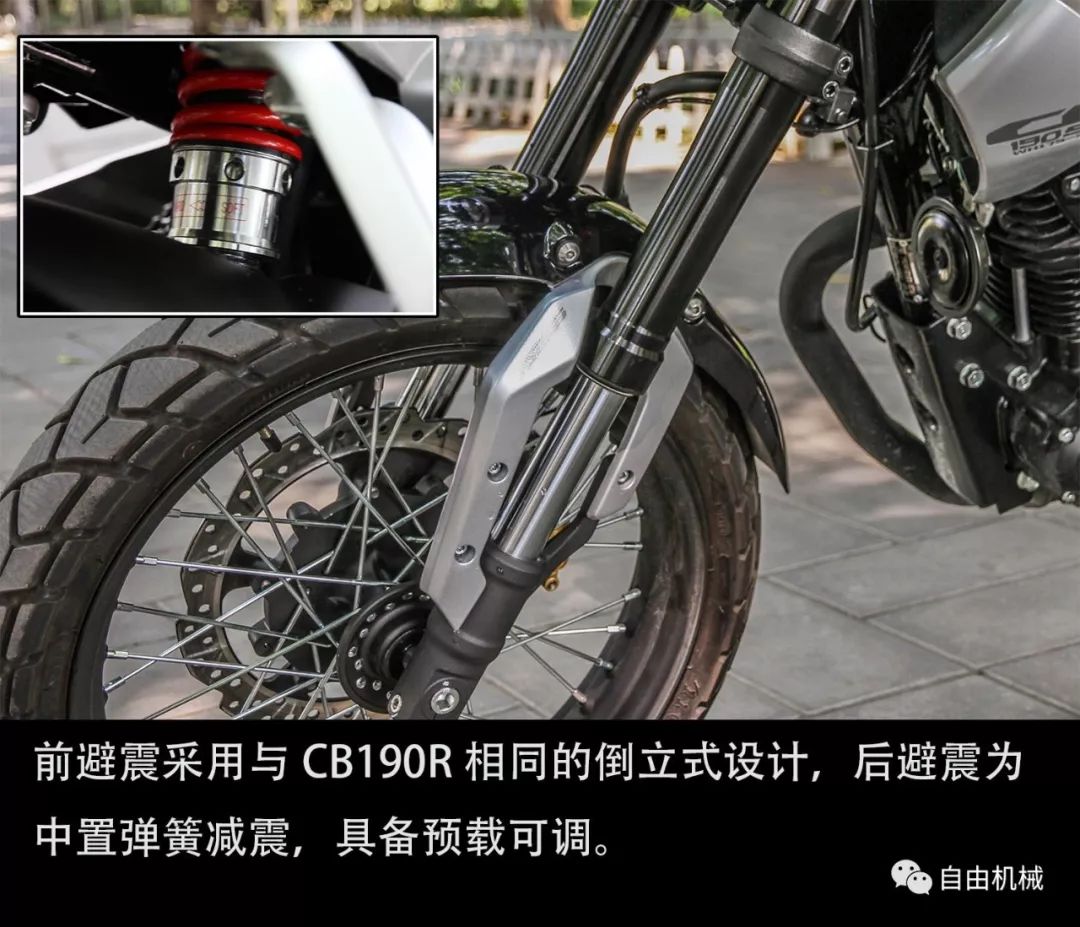 五羊本田鸷道cb190ss测评,五羊本田鸷道cb190ss复古版