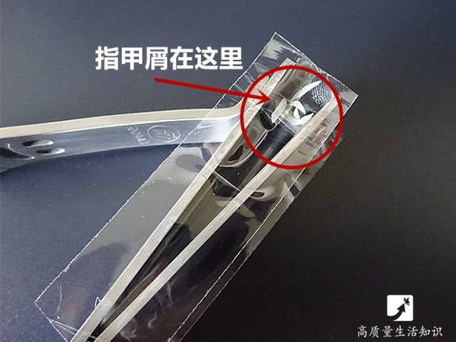 指甲原来得这样剪,指甲已经剪错怎么改