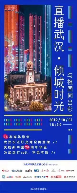 每个颜色都有一个故事,每一种颜色背后都有一个故事