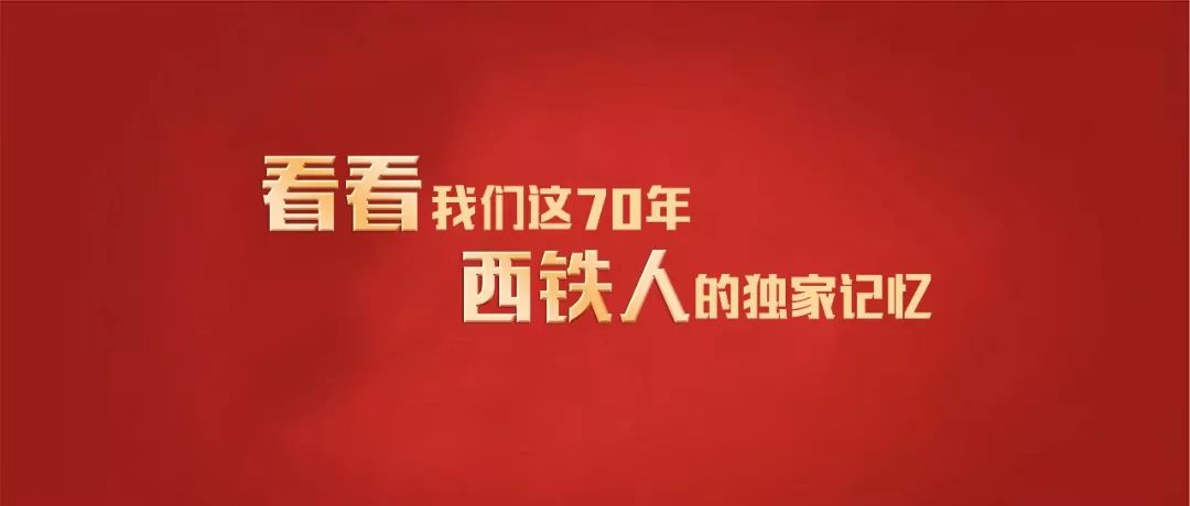 西安老火车站改造前后对比,西安火车站十年变化图
