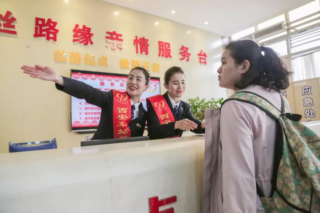 西安老火车站改造前后对比,西安火车站十年变化图