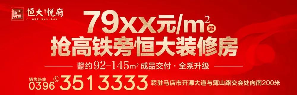 李记羊排虾优惠套餐,驻马店胡羊排香辣虾79元套餐