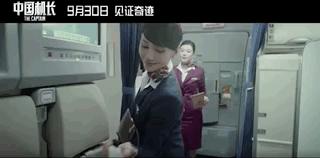 袁泉不漂亮,袁泉并不好看