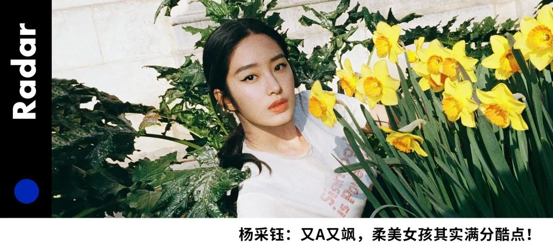 “趁十一”系列|出门折腾不如在家撸片，这里有份必补高能片单