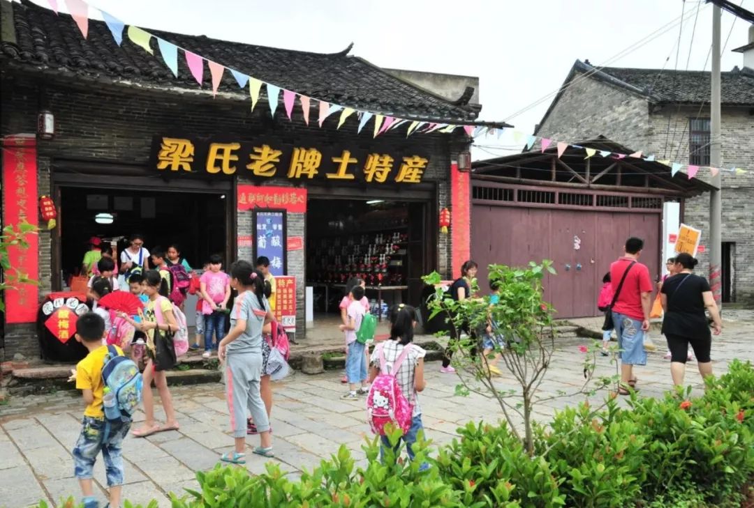 【中国强江南好】投资创业有沃土