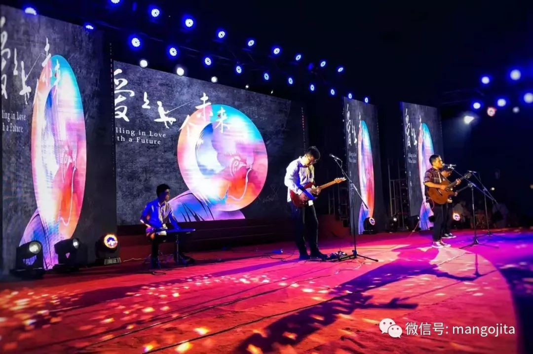 芒果很忙湖南,芒果很忙山东