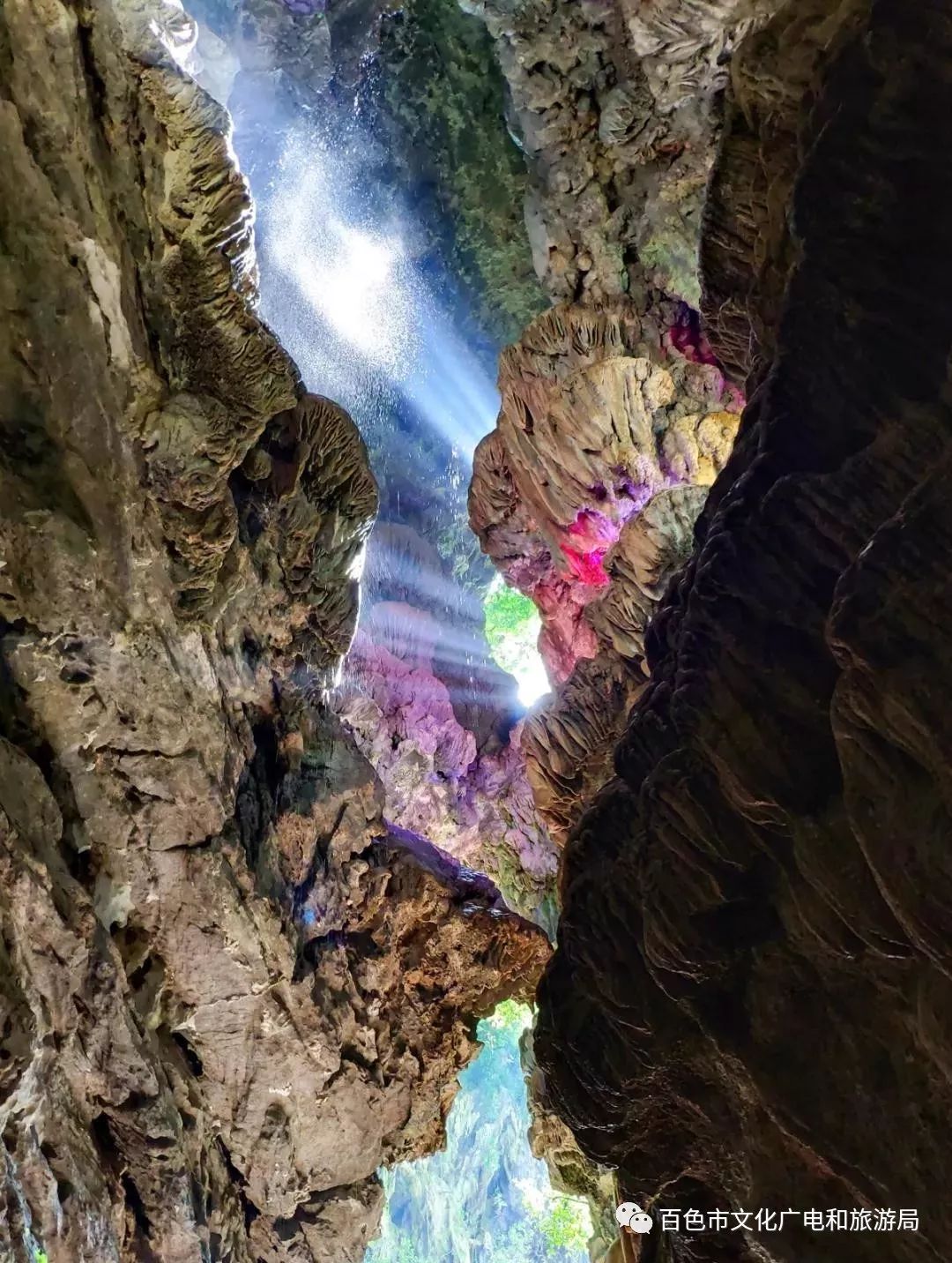 百色小众秘境景点,百色美景人间仙境