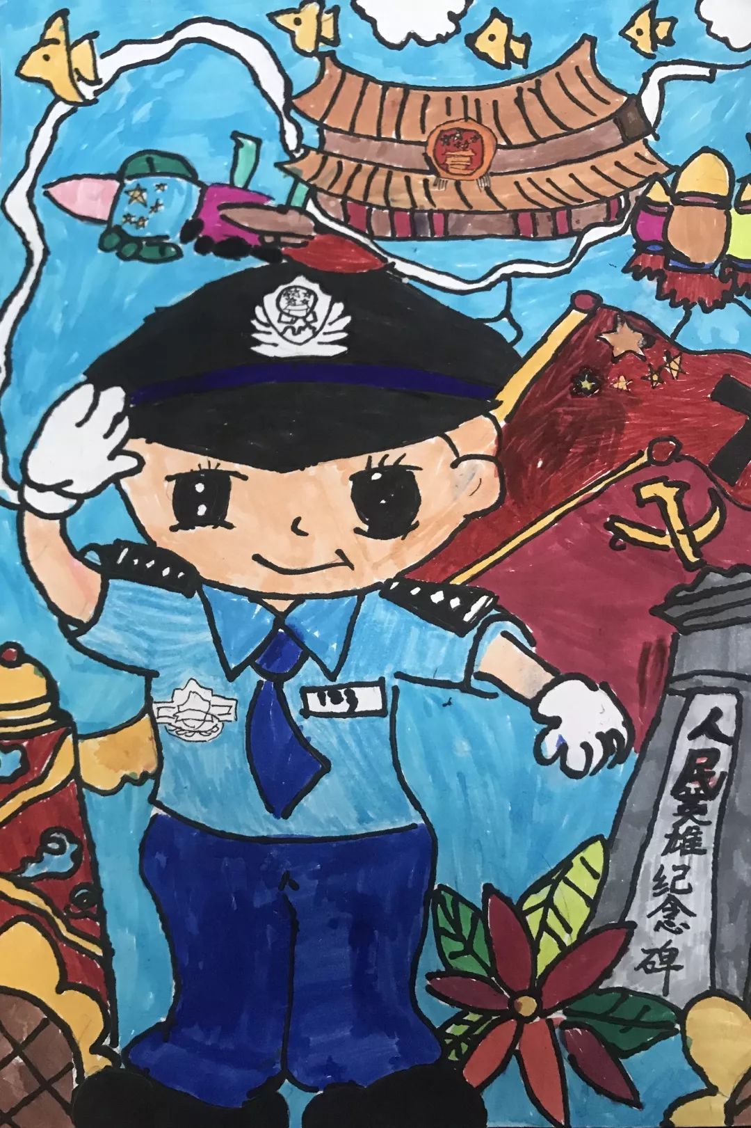 不一样的国庆献礼，福州警宝画出对祖国的爱