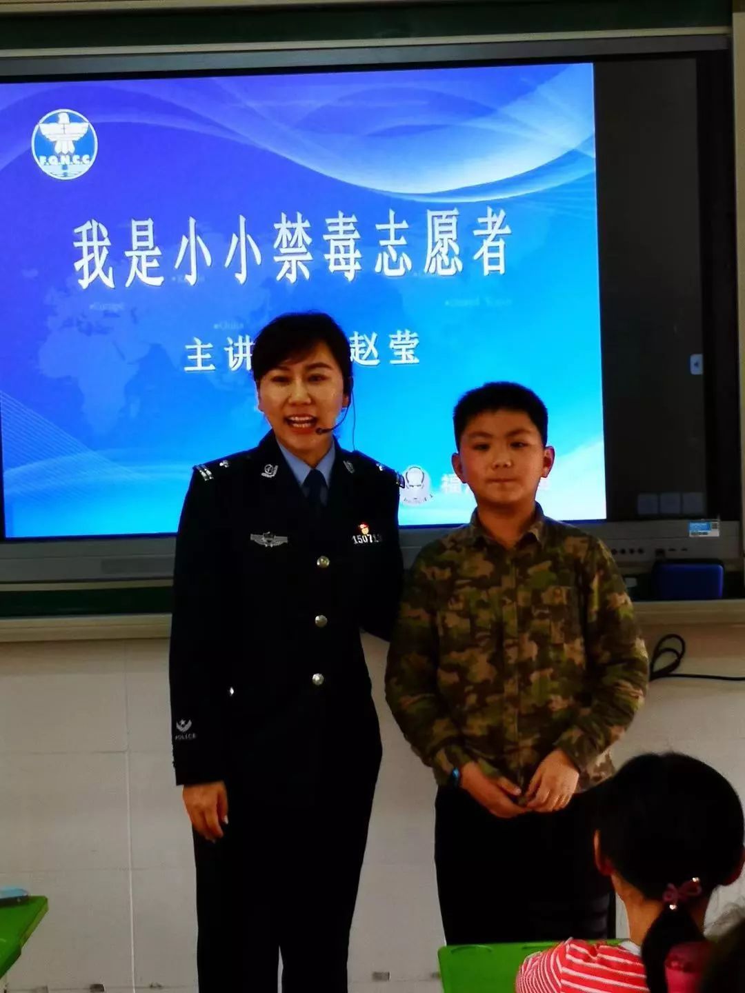 不一样的国庆献礼,福州警宝画出对祖国的爱