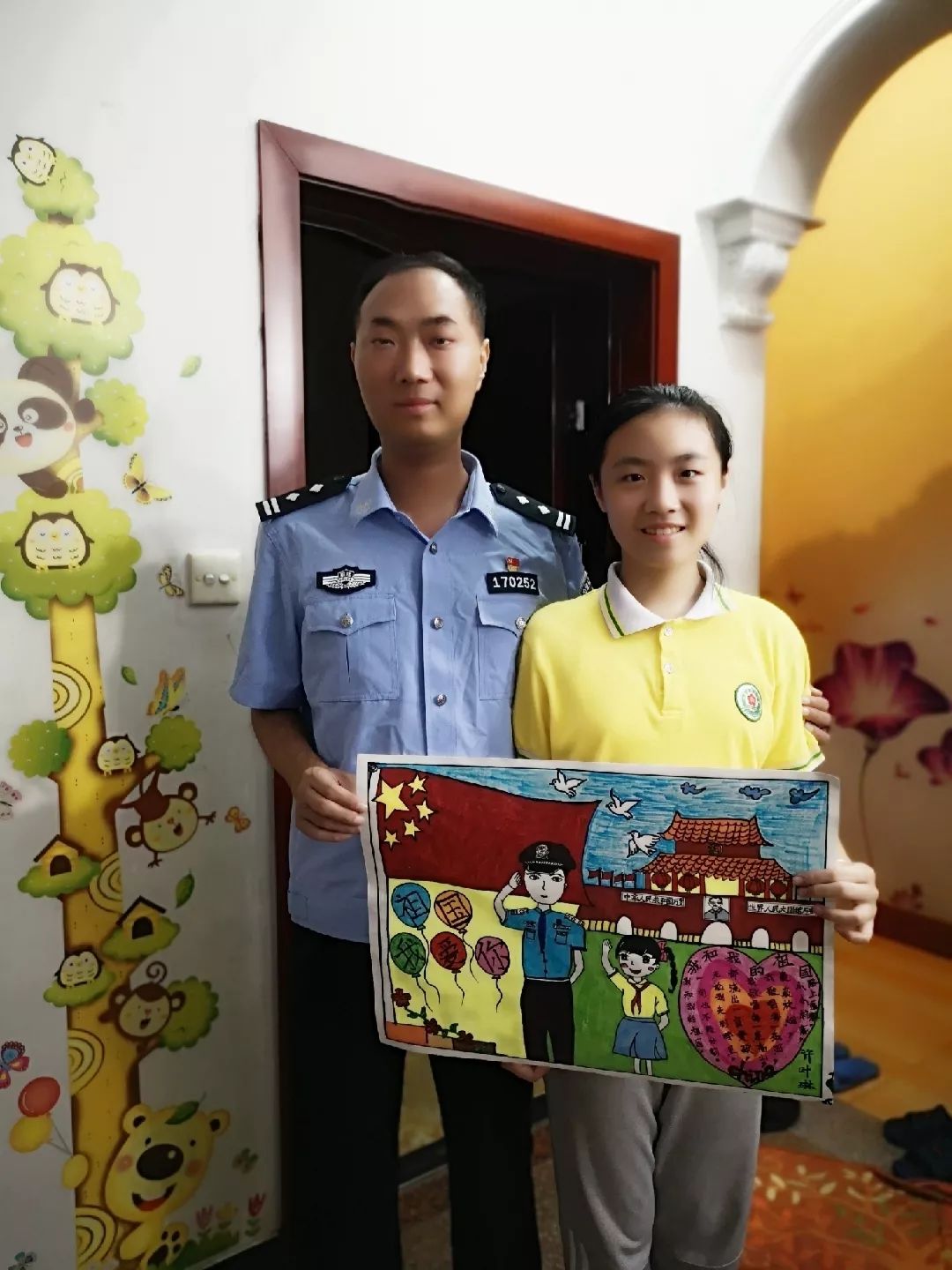 不一样的国庆献礼,福州警宝画出对祖国的爱