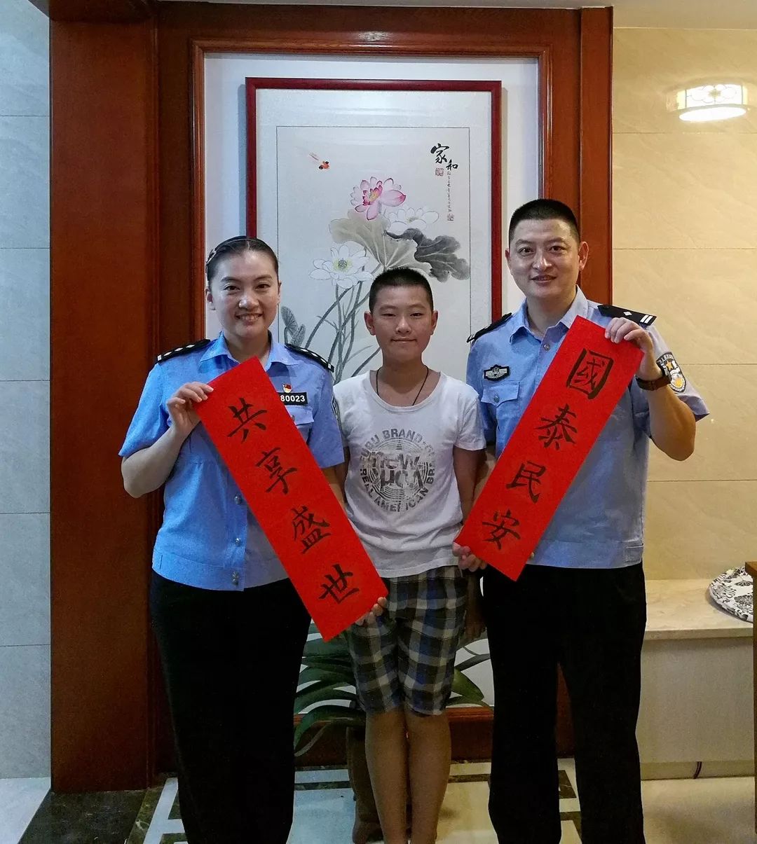 不一样的国庆献礼,福州警宝画出对祖国的爱