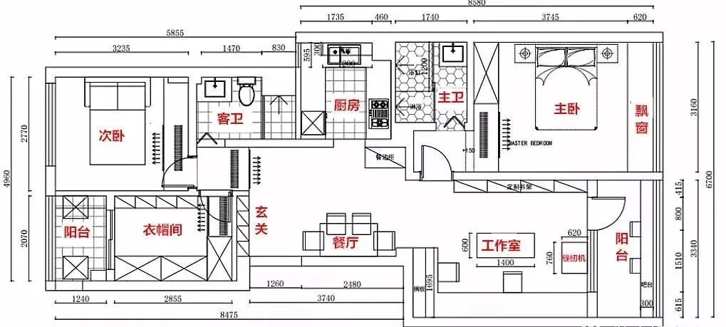 老气89㎡精装房变身杂志Vintage风！眼前一亮的32处细节，每个单品都想要