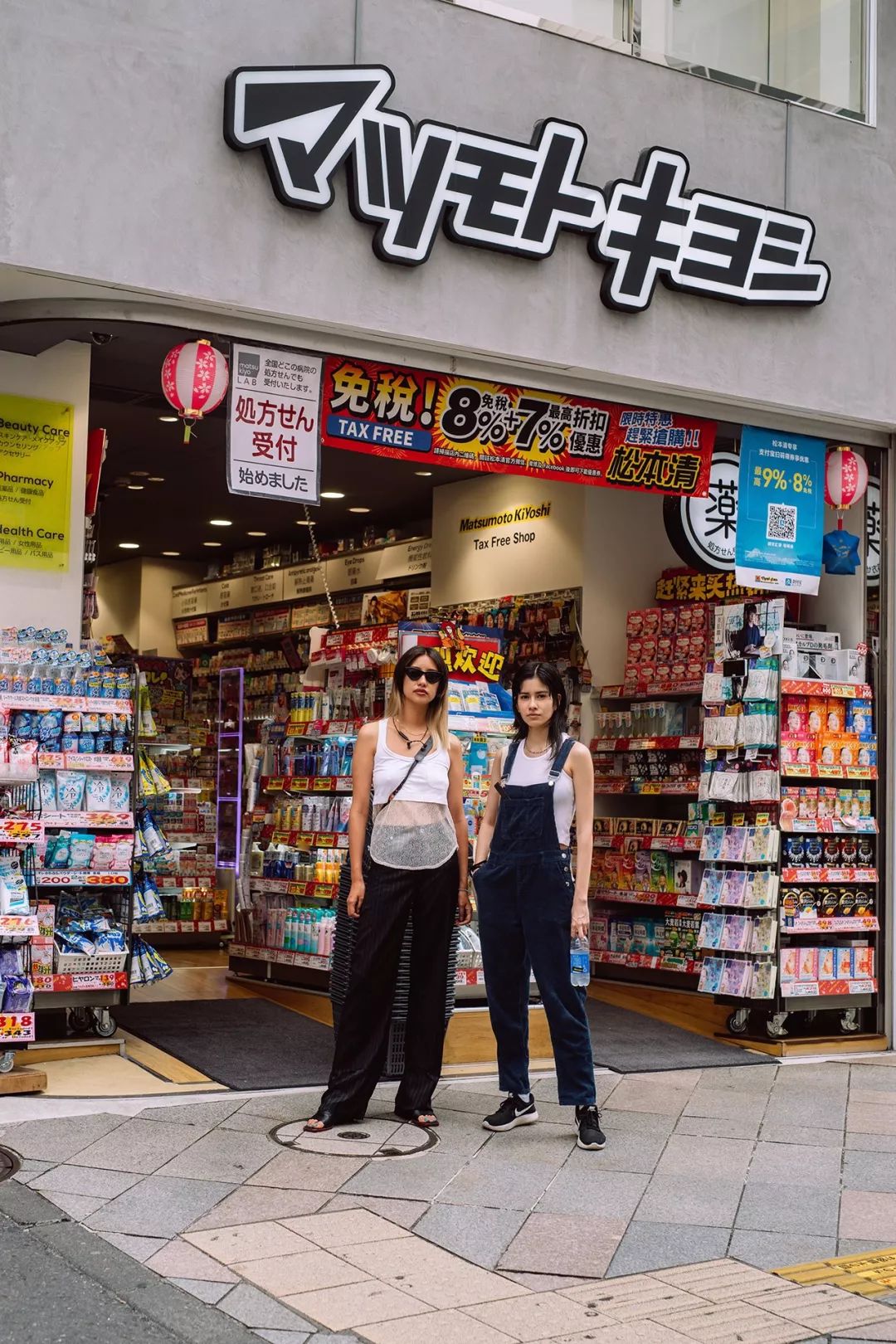 药店可以买到的美容产品 (日本哪些好的美容品牌)