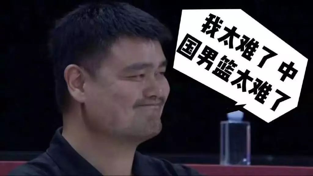 我太难了真的太难了原版,我太难了我真是太难了搞笑版