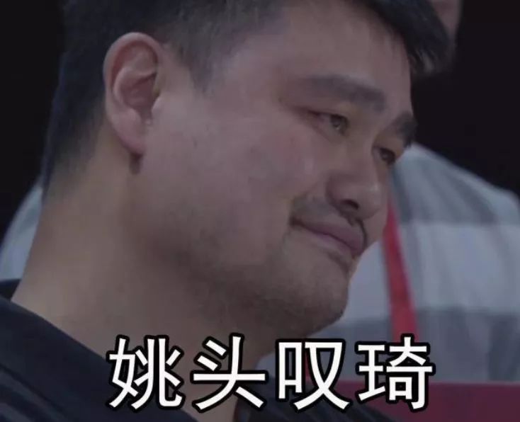 我太难了真的太难了原版,我太难了我真是太难了搞笑版