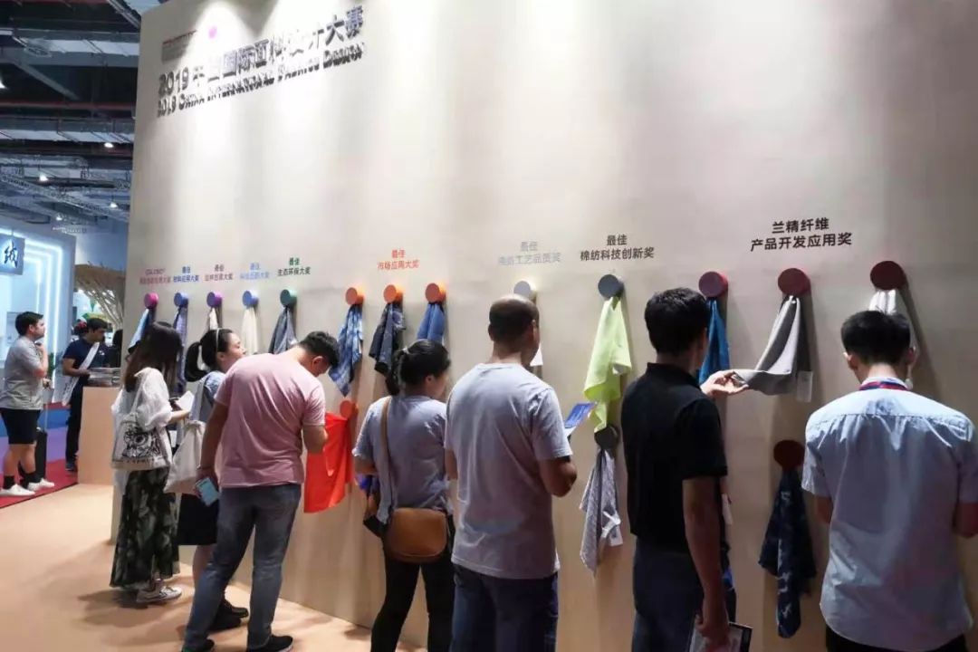 2018秋冬中国面料展,中国流行面料设计大赛公布时间