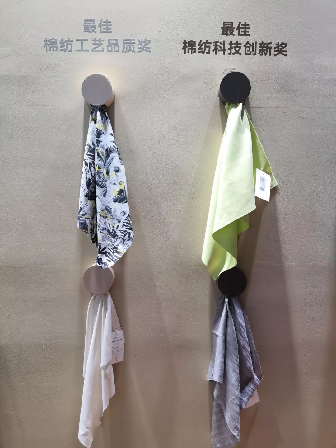 2018秋冬中国面料展,中国流行面料设计大赛公布时间