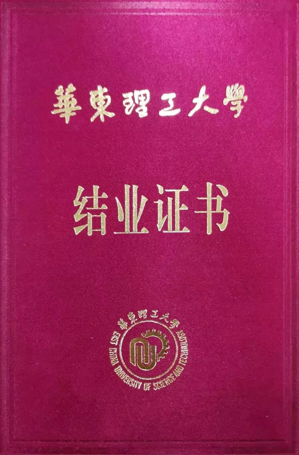 著名的软装设计学校,最好的软装设计学校