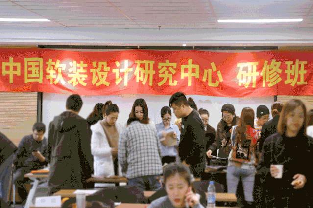 著名的软装设计学校,最好的软装设计学校