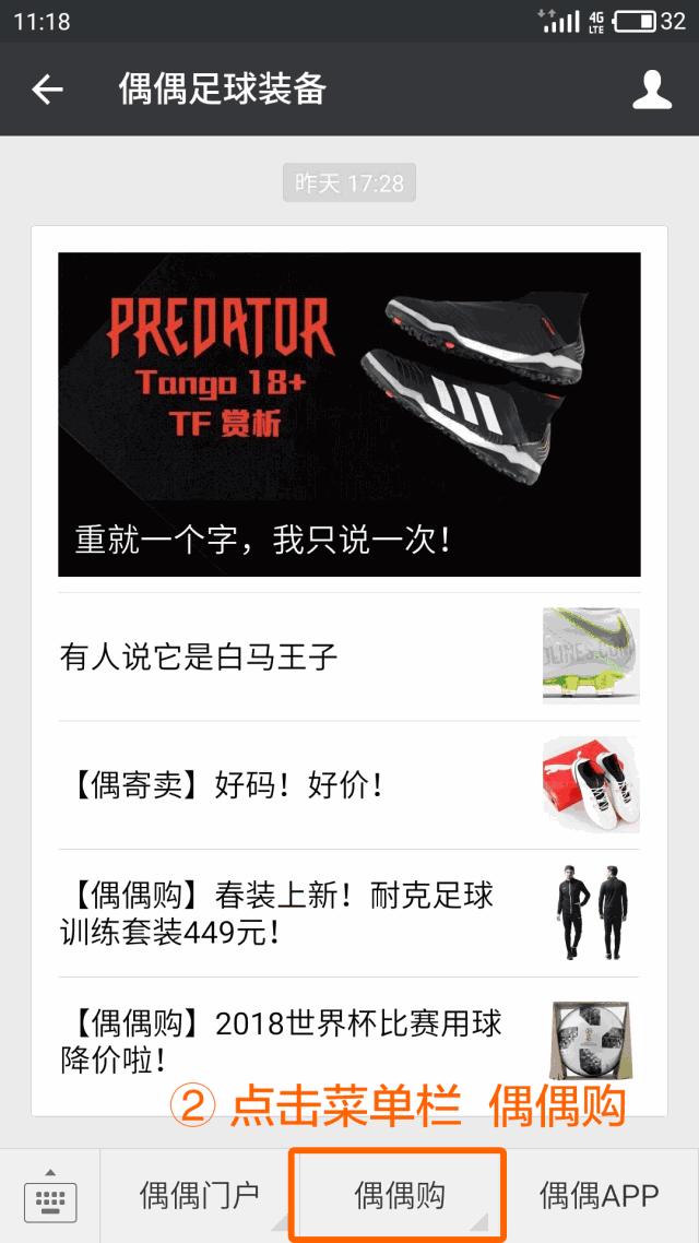 偶寄旗舰店,偶寄卖场怎么样