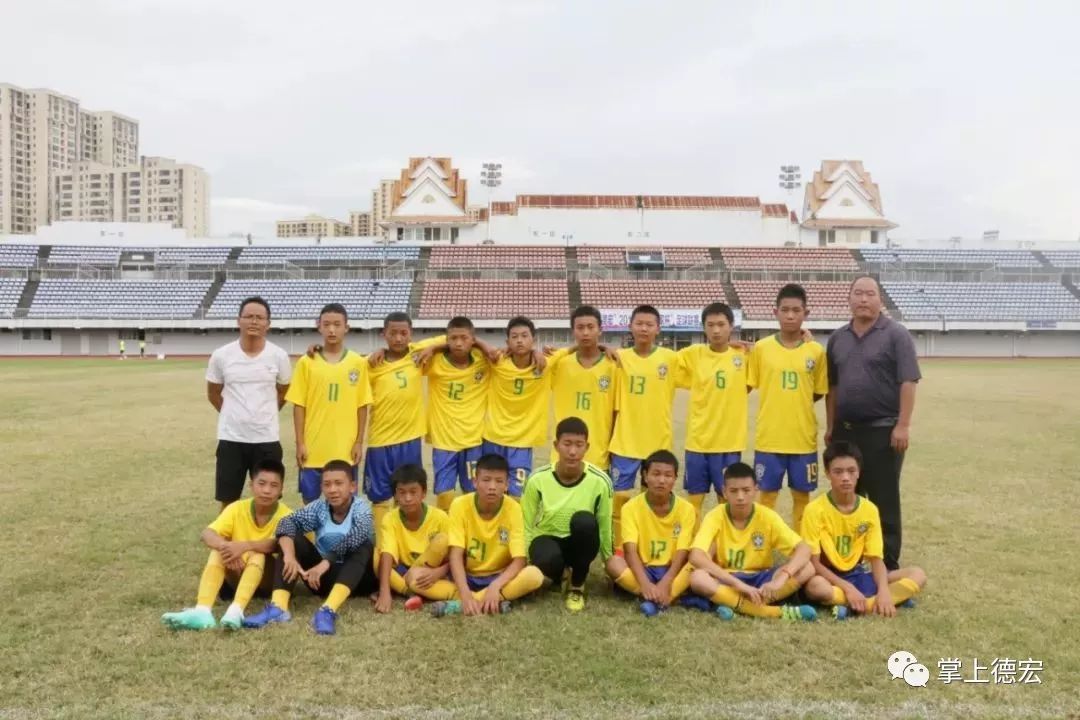 追逐梦想运动会,祝福祖国比赛视频