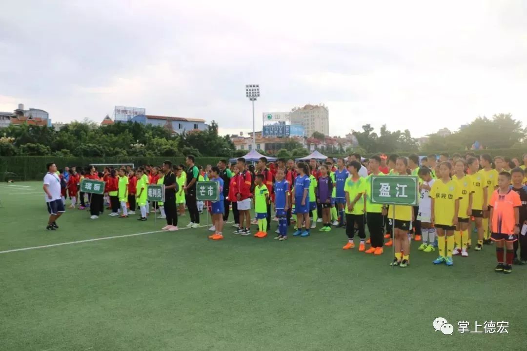 追逐梦想运动会,祝福祖国比赛视频