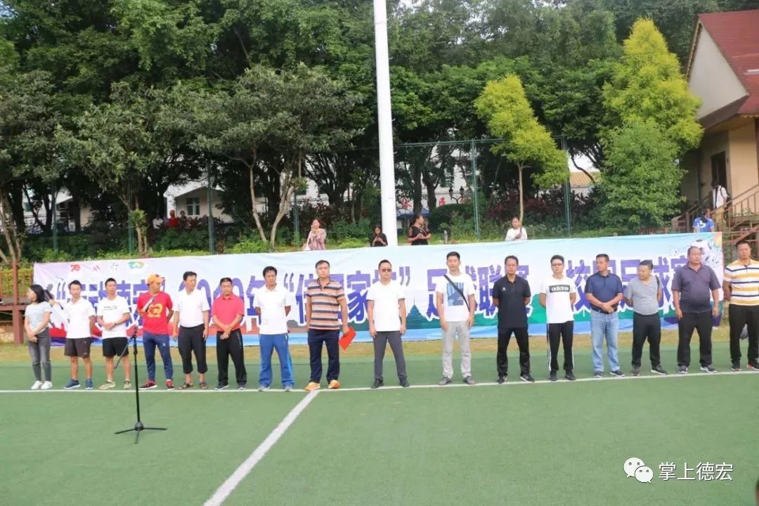 追逐梦想运动会,祝福祖国比赛视频