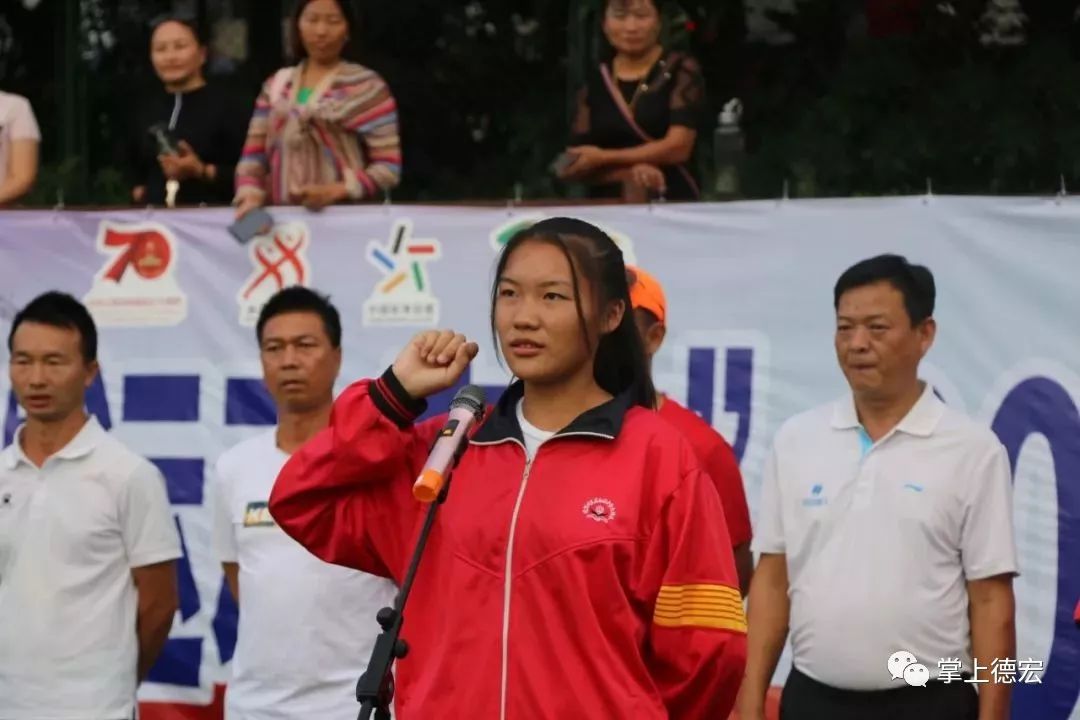 追逐梦想运动会,祝福祖国比赛视频