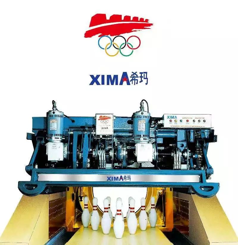 无为籍企业家,无为籍优秀企业家