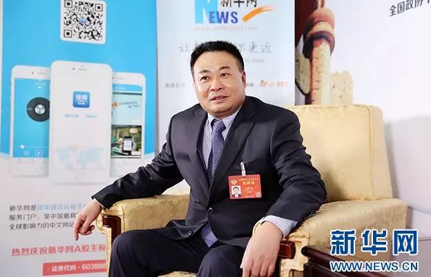 无为籍企业家,无为籍优秀企业家