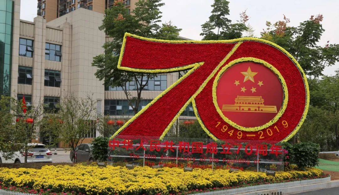 花漾宜昌如此美丽!44万盆鲜花全城绽放