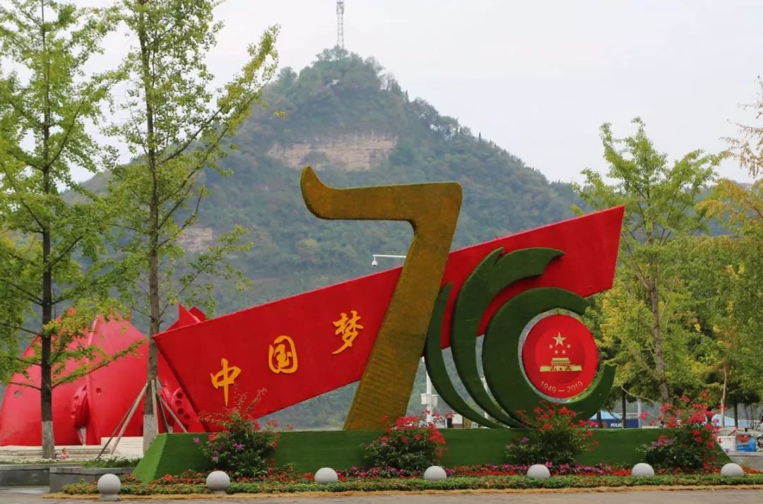 花漾宜昌如此美丽!44万盆鲜花全城绽放