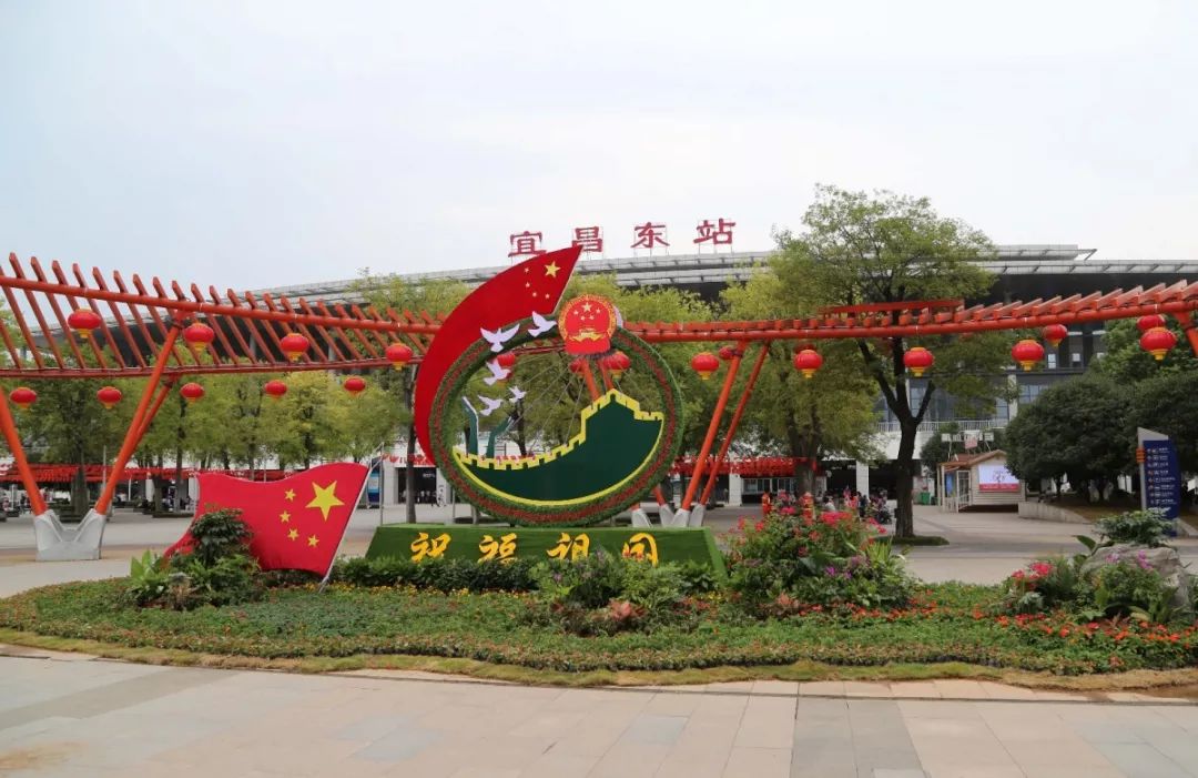 花漾宜昌如此美丽!44万盆鲜花全城绽放