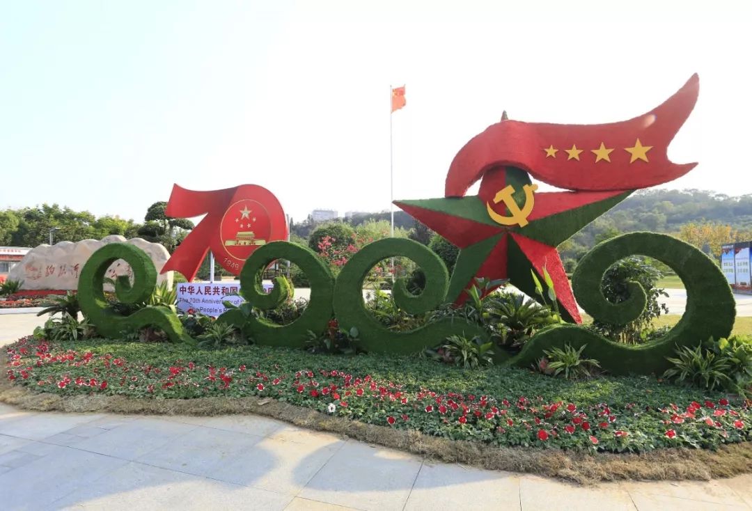 花漾宜昌如此美丽!44万盆鲜花全城绽放