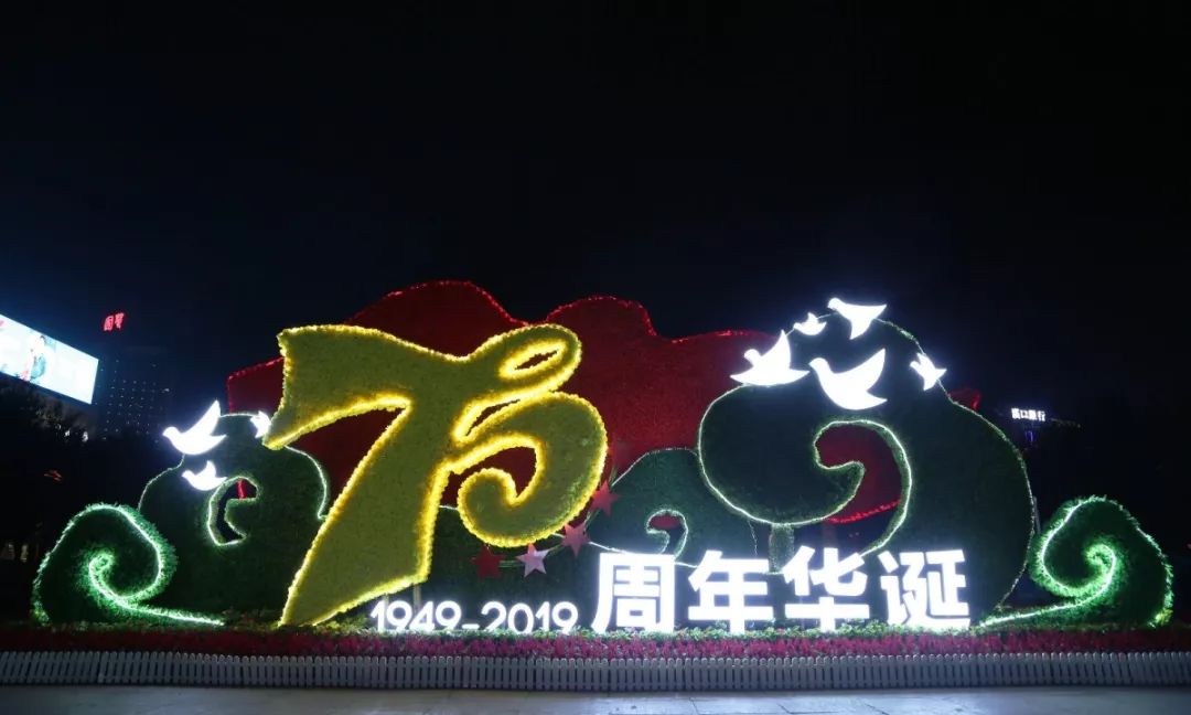 花漾宜昌如此美丽!44万盆鲜花全城绽放