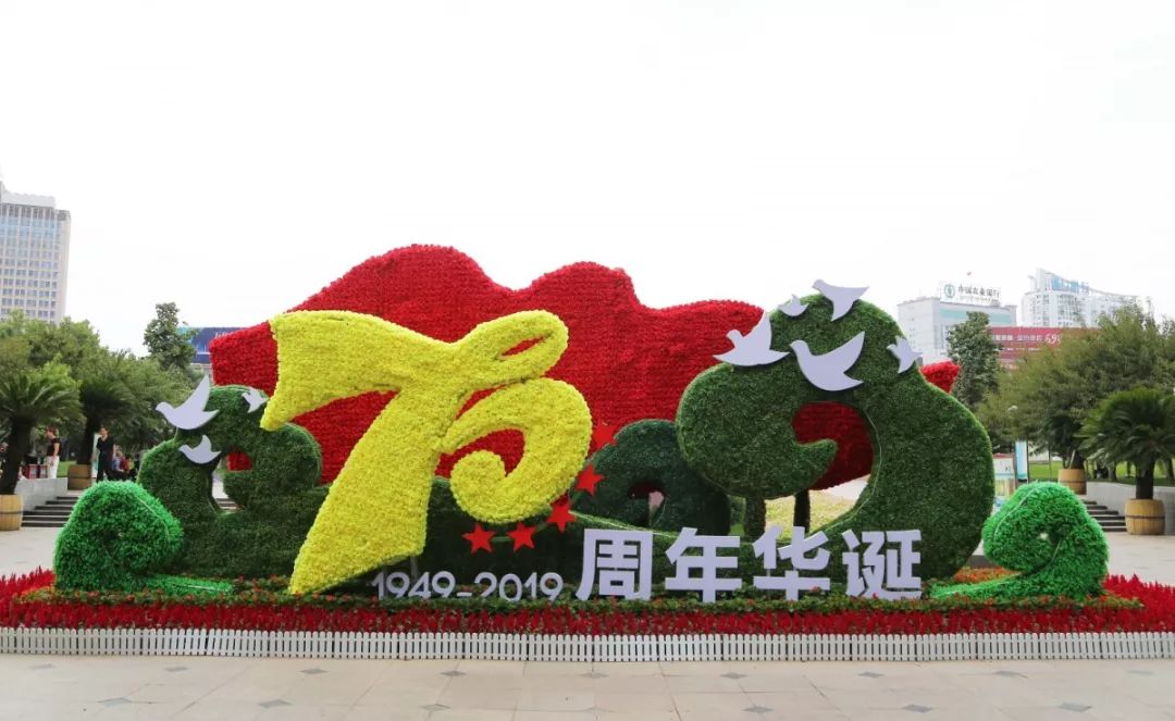 花漾宜昌如此美丽!44万盆鲜花全城绽放