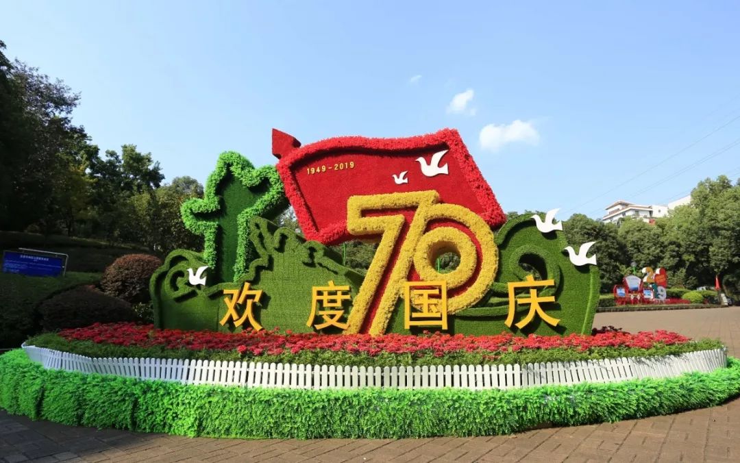 花漾宜昌如此美丽!44万盆鲜花全城绽放